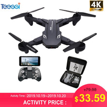 Load image into Gallery viewer, Visuo XS816 RC Drone with 50 Times Zoom WiFi FPV 4K /1080P Dual Camera Optical Flow Quadcopter Foldable Selfie Dron VS SG106 M70